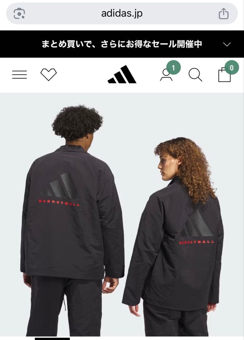 【限定1点美品】アディダス バスケットボール コーチジャケット 2XL