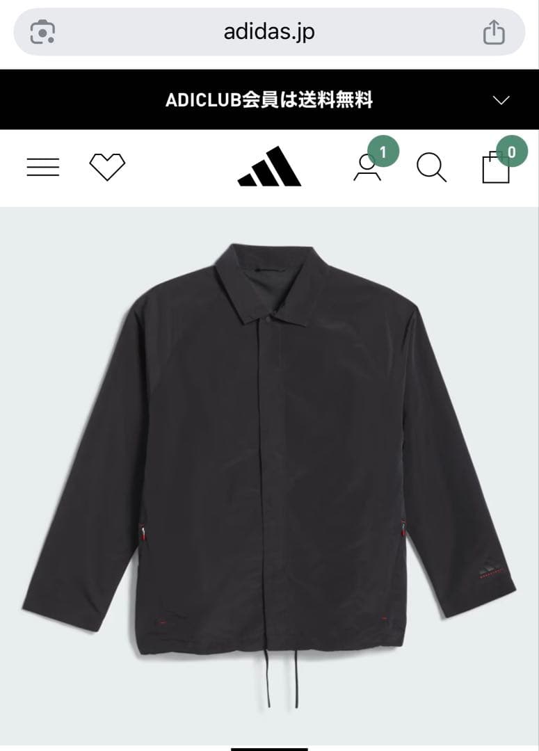 【限定1点美品】アディダス バスケットボール コーチジャケット 2XL