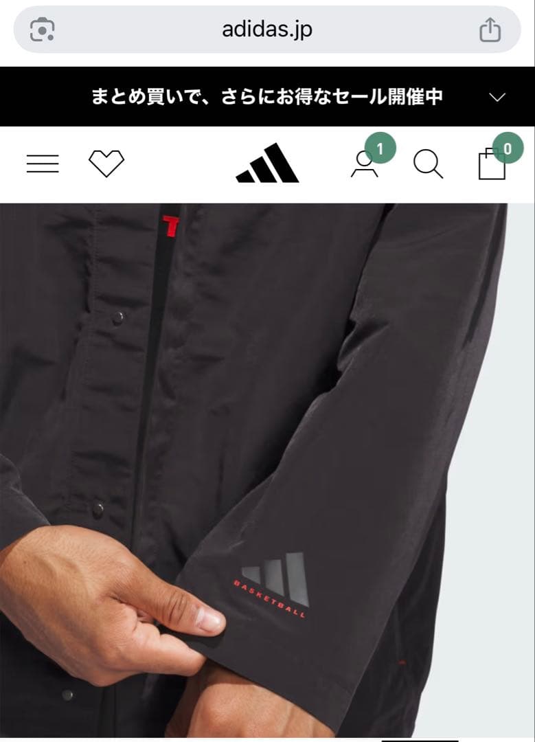 【限定1点美品】アディダス バスケットボール コーチジャケット 2XL