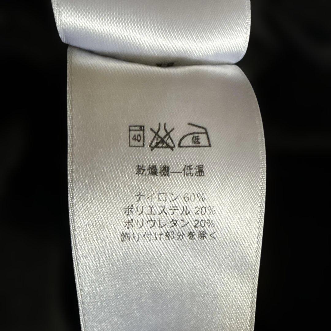 パタゴニア　起毛レギンス　ピークミッションタイツ　レディースS