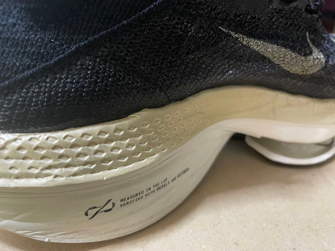 Nike AirZoomX ALPHAFLY NEXT% 2 ランニングシューズ