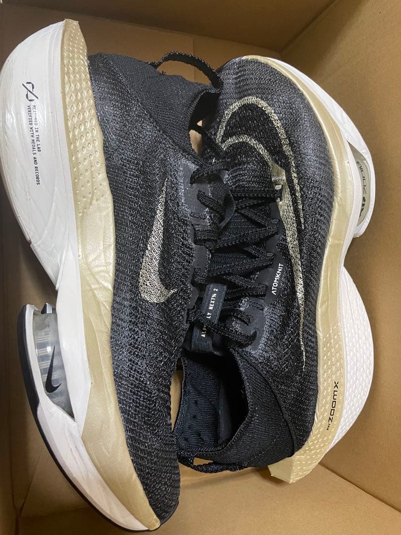 Nike AirZoomX ALPHAFLY NEXT% 2 ランニングシューズ