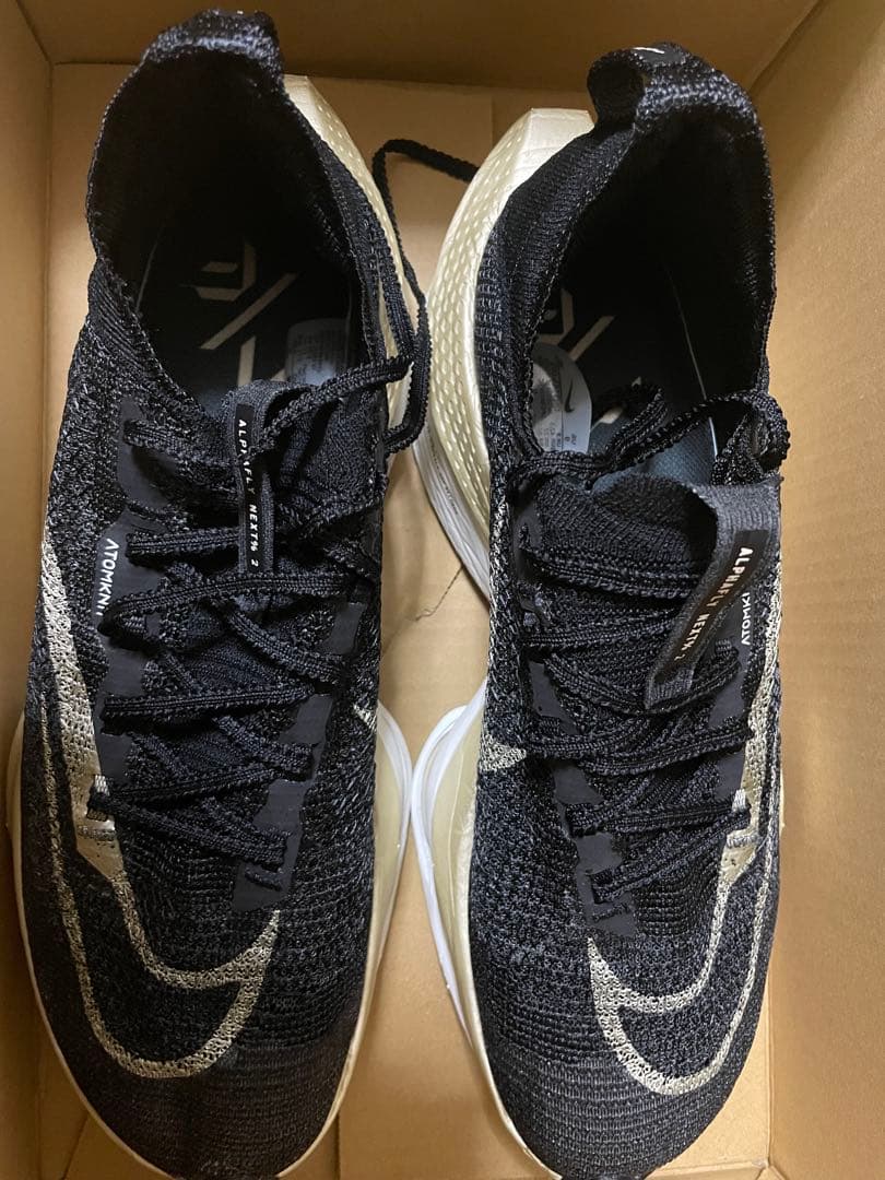 Nike AirZoomX ALPHAFLY NEXT% 2 ランニングシューズ