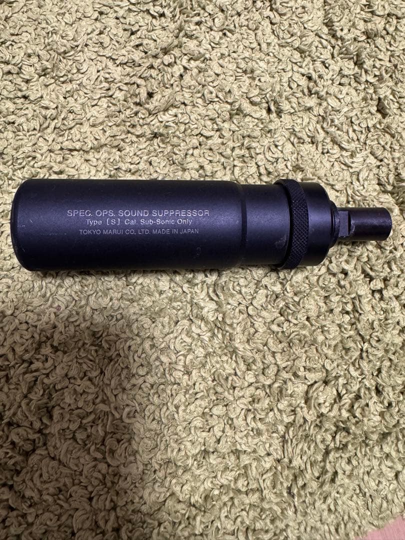 す*ら様 東京マルイ　MP7A1 電動ガン Cal. 4.6mm x 30