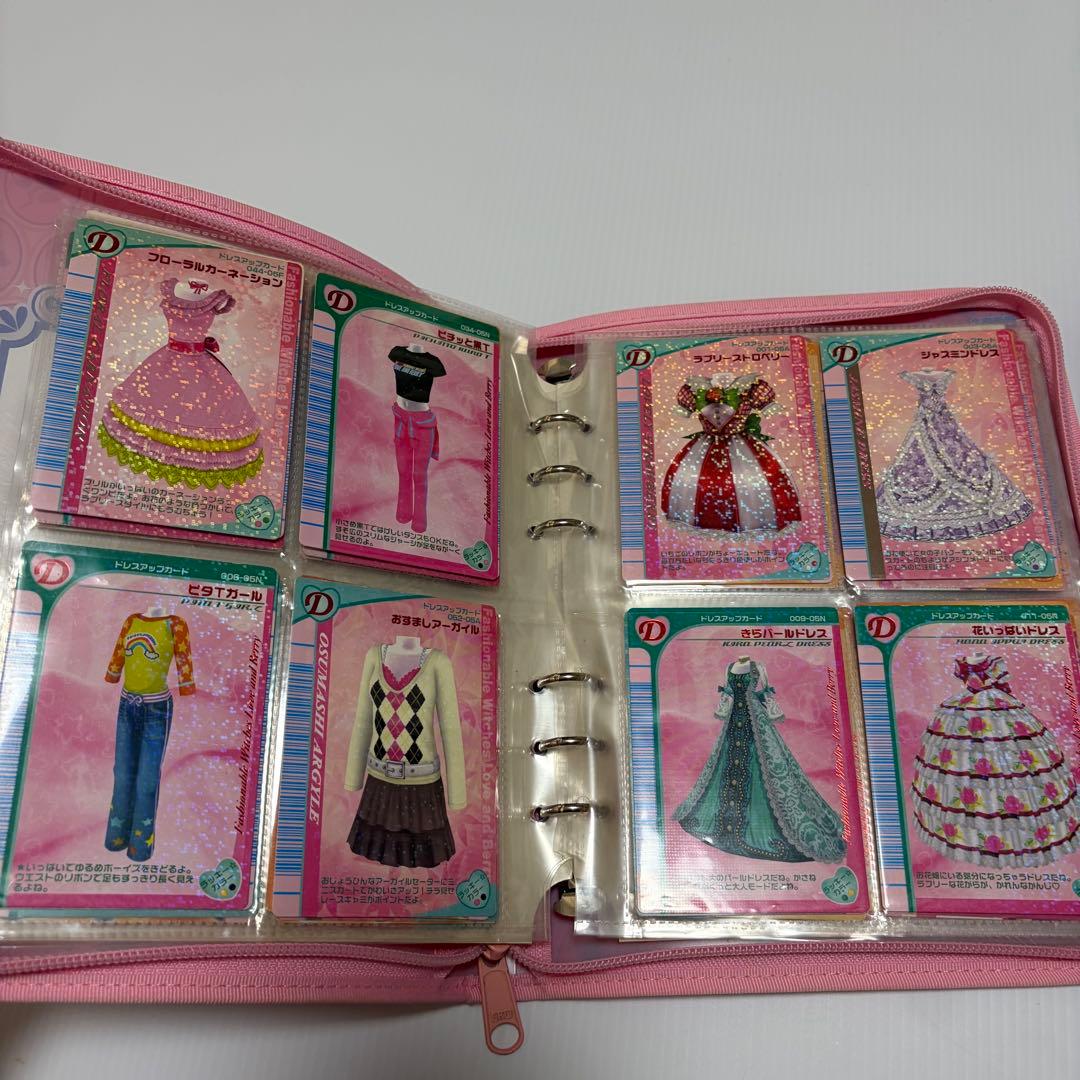 オシャレ魔女♡ラブandベリー ケース&カード(95枚)