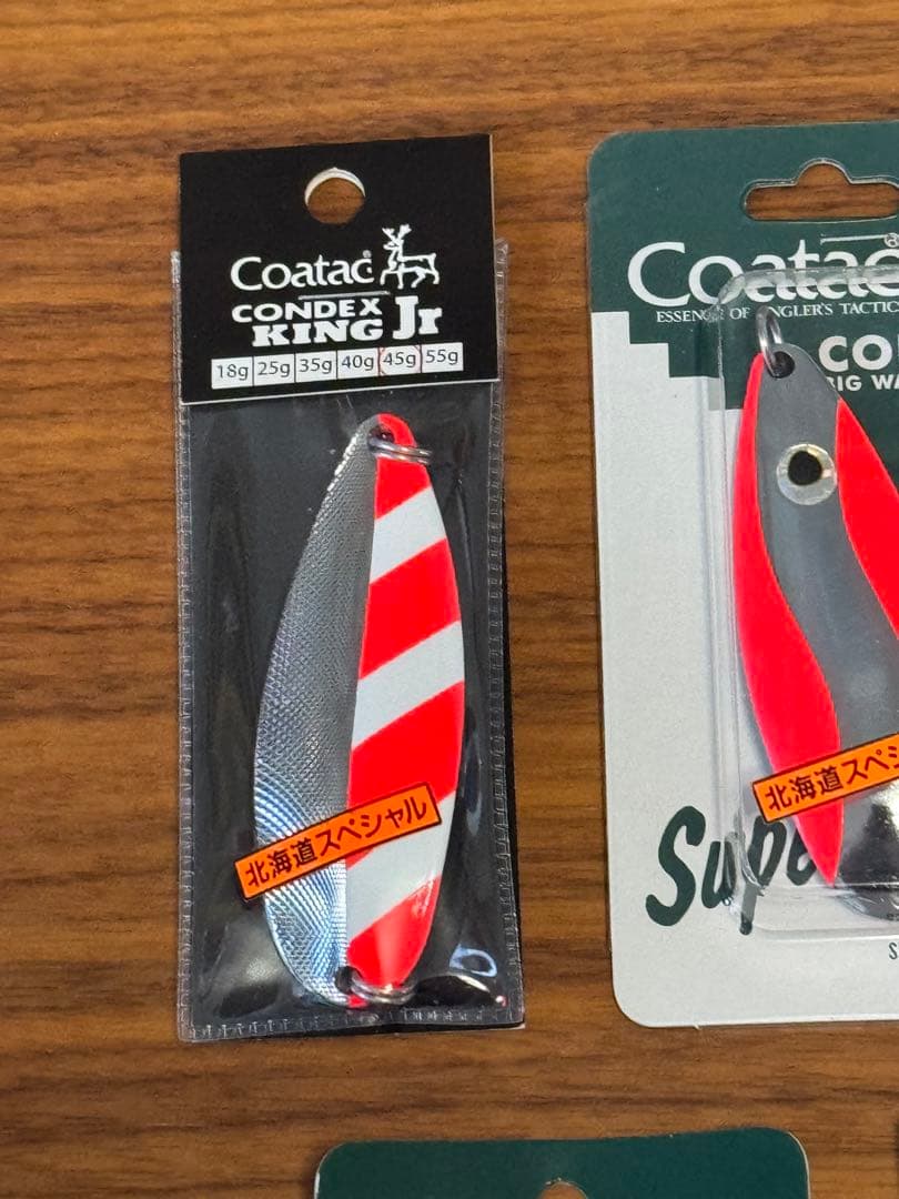 Coatac CONDEX ルアーセット 45g ５個セット　未開封
