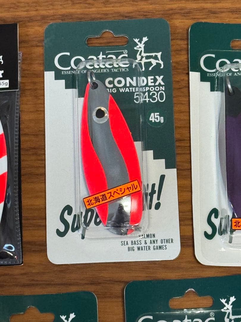 Coatac CONDEX ルアーセット 45g ５個セット　未開封