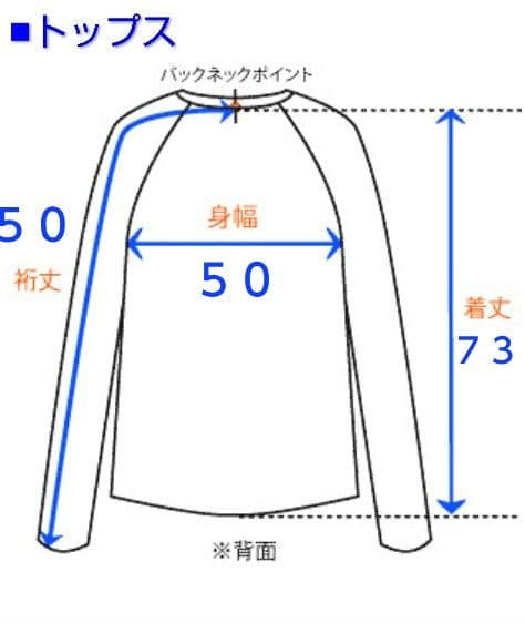 ASローマ Kappa シャツ ホワイト/オレンジ トッティ 12-13モデル