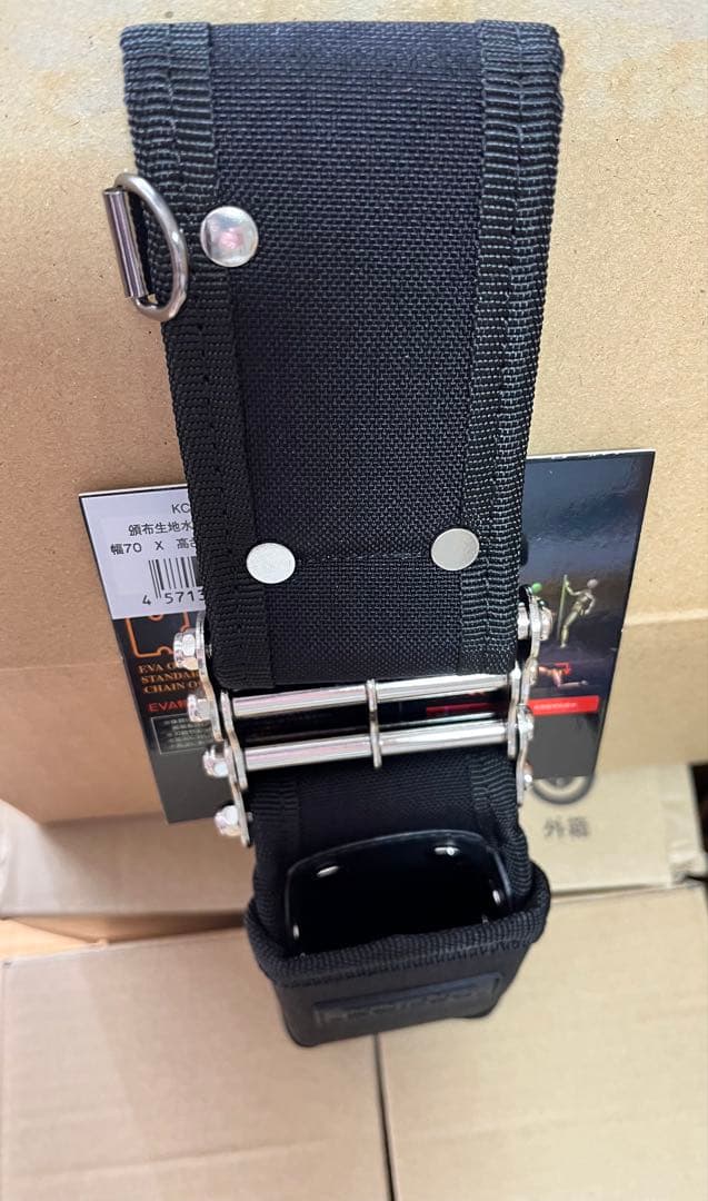 ★★ラスト1点★★ 新品　未使用品　ニックス黒タグ　水平器ホルダー