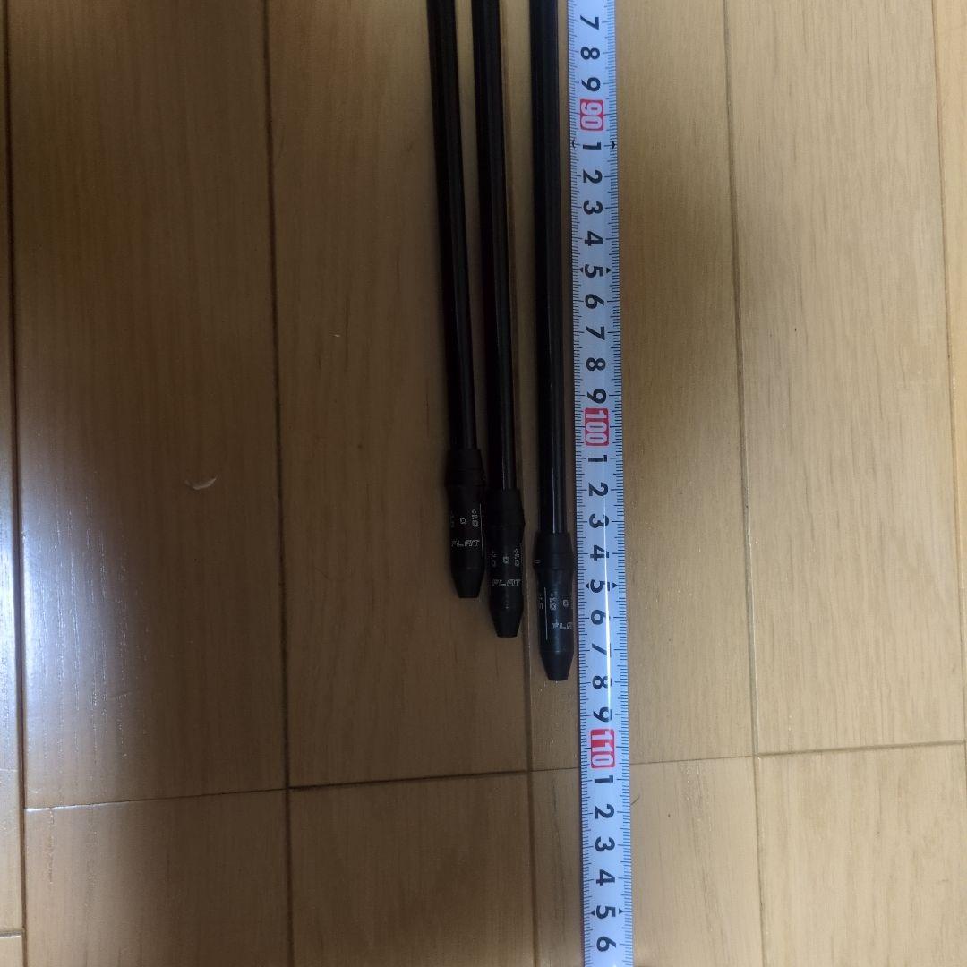 デザインチューニング　ZERO FWシャフト3本セット　PINGスリーブ付き