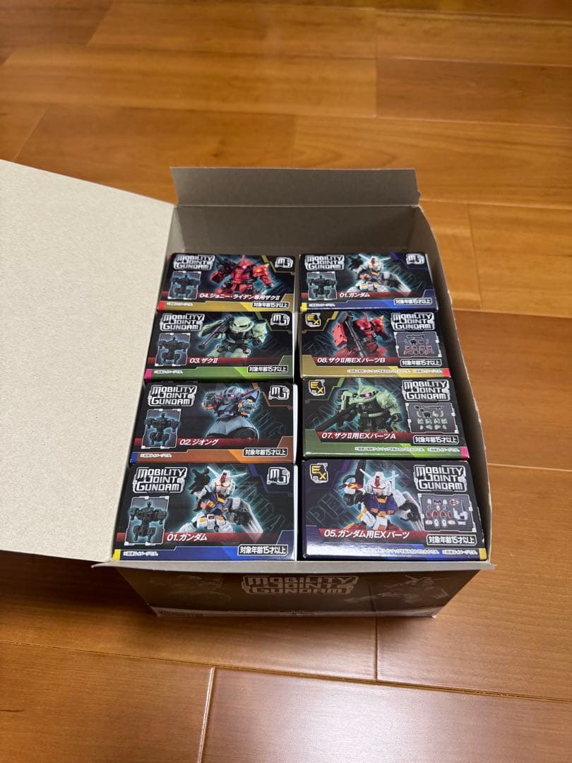 モビリティジョイントガンダムvol.1 8個入り BOX