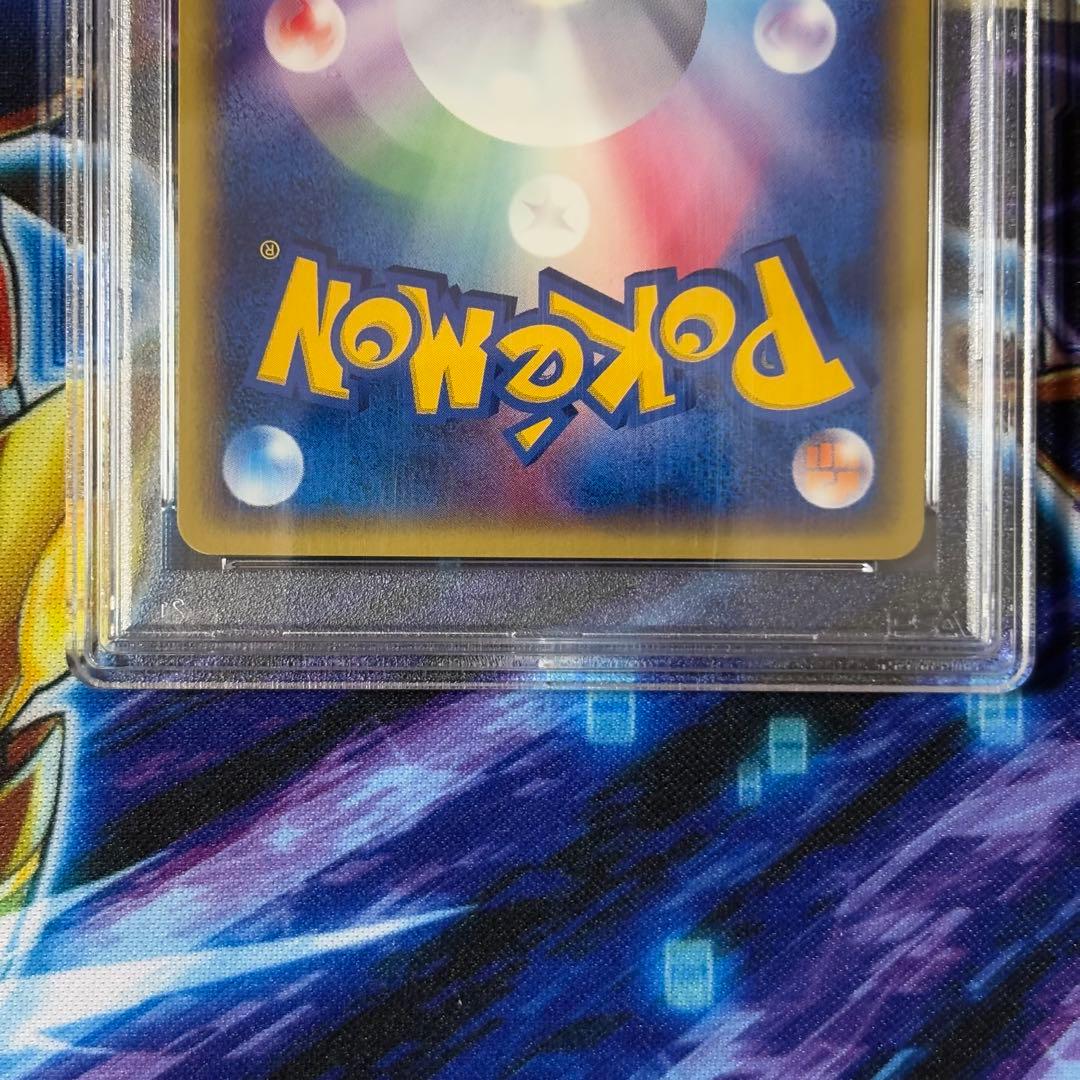 【PSA9】ポケモンカードe カメックス 013/P トリプルゲットキャンペーン