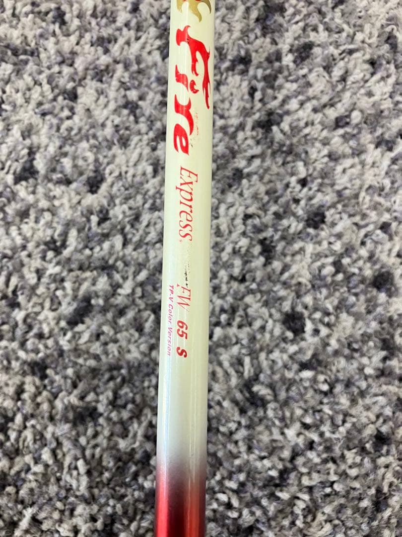 ジャスティックプロシードTOURCONQUEST R Ti 5W 18°
