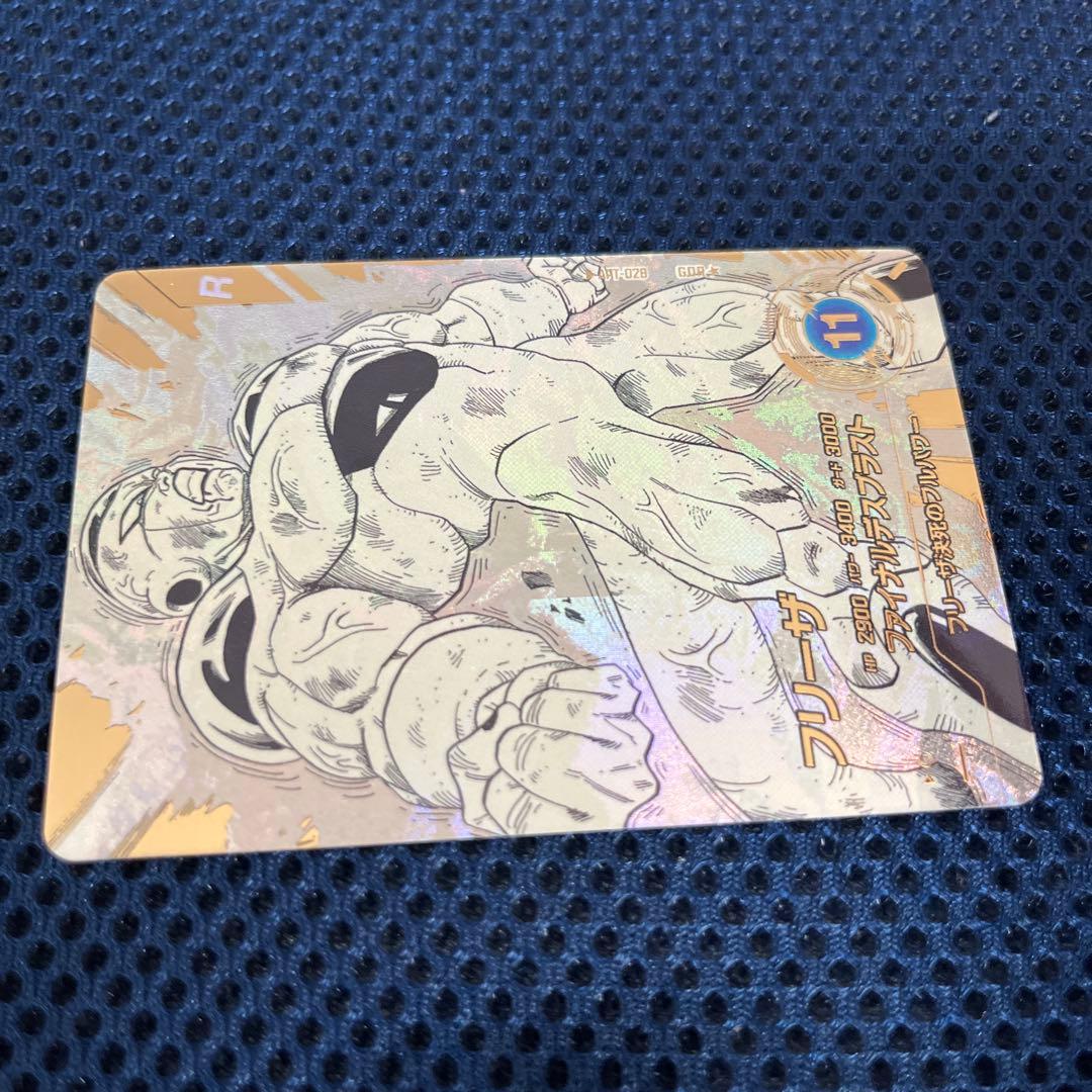 ドラゴンボールダイバーズアドバンスパック　40thフリーザパラレルAPT-028