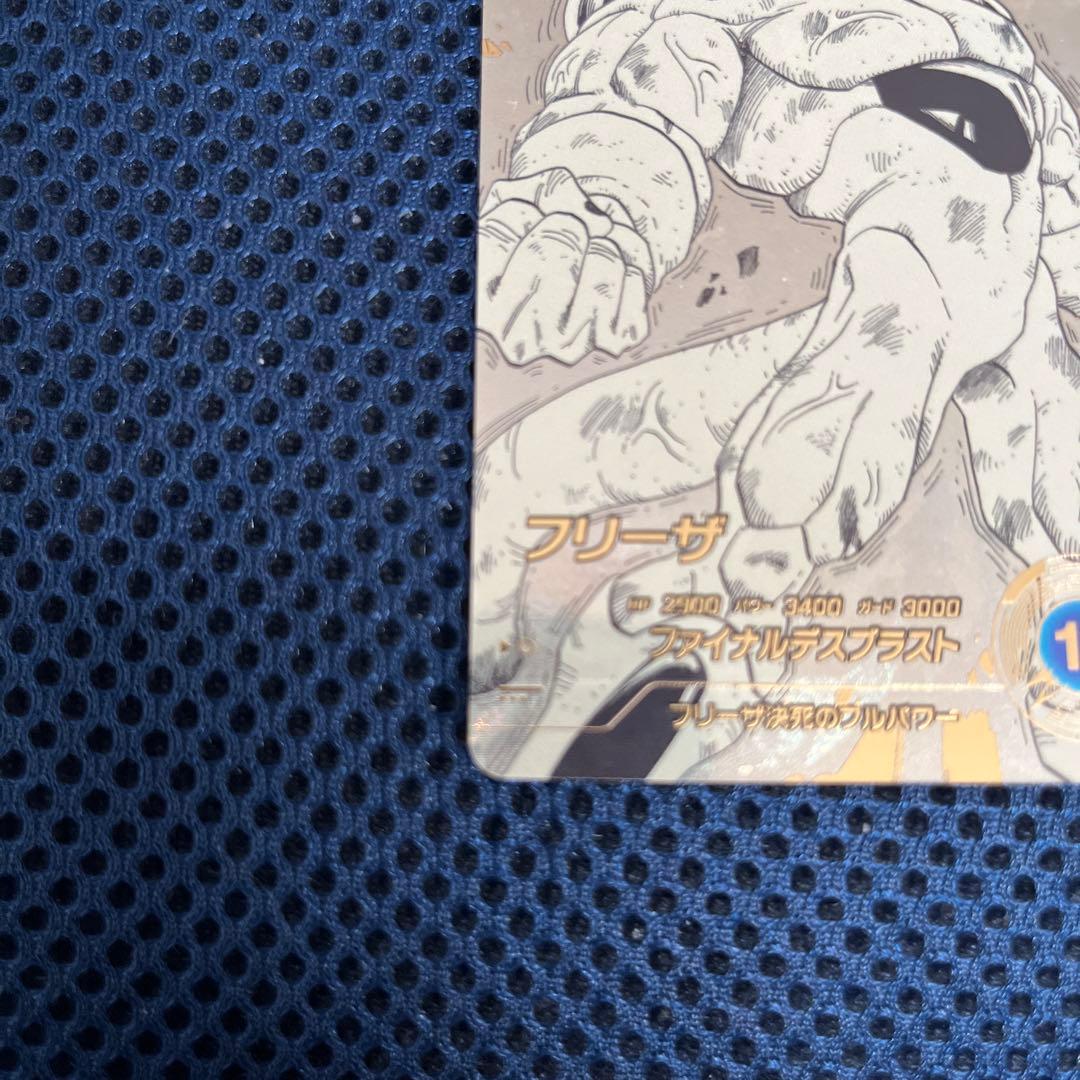 ドラゴンボールダイバーズアドバンスパック　40thフリーザパラレルAPT-028