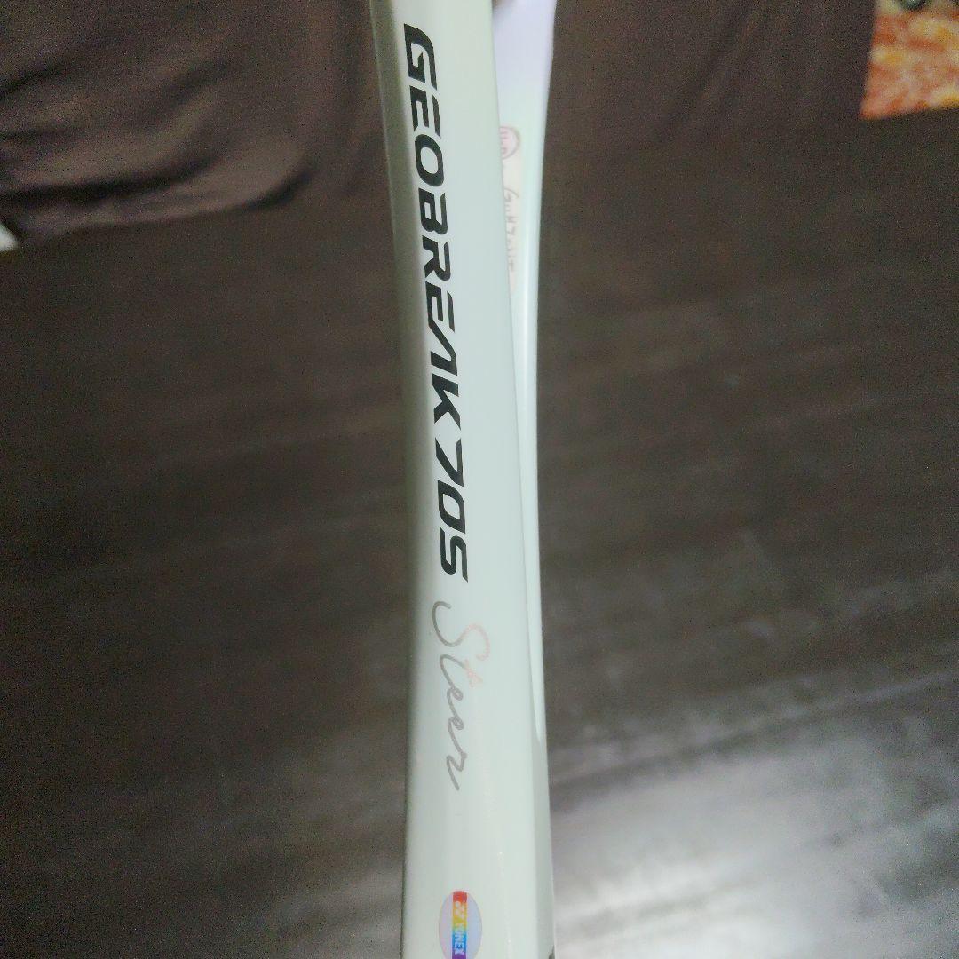 YONEX GEOBREAK 70S ステア 軟式テニスラケット