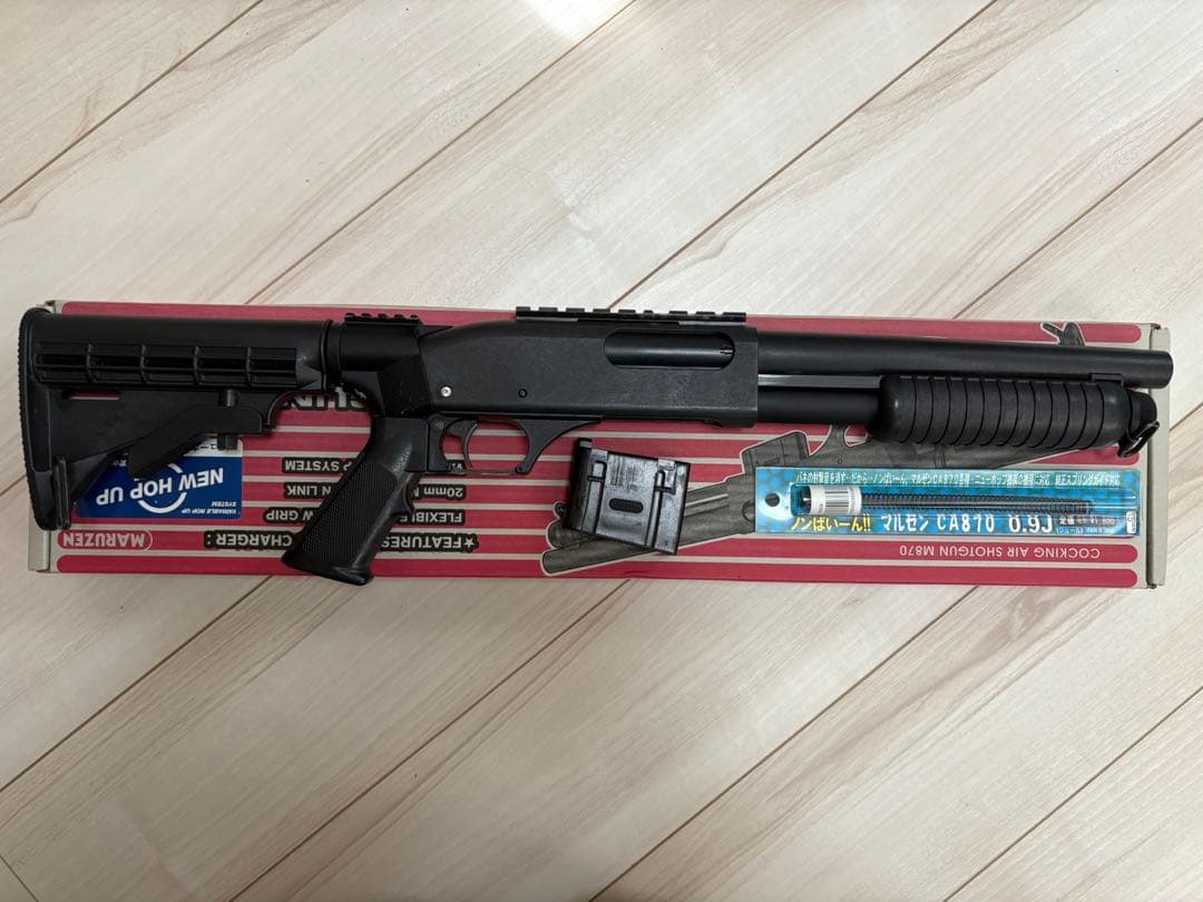 マルゼンca870チャージャー