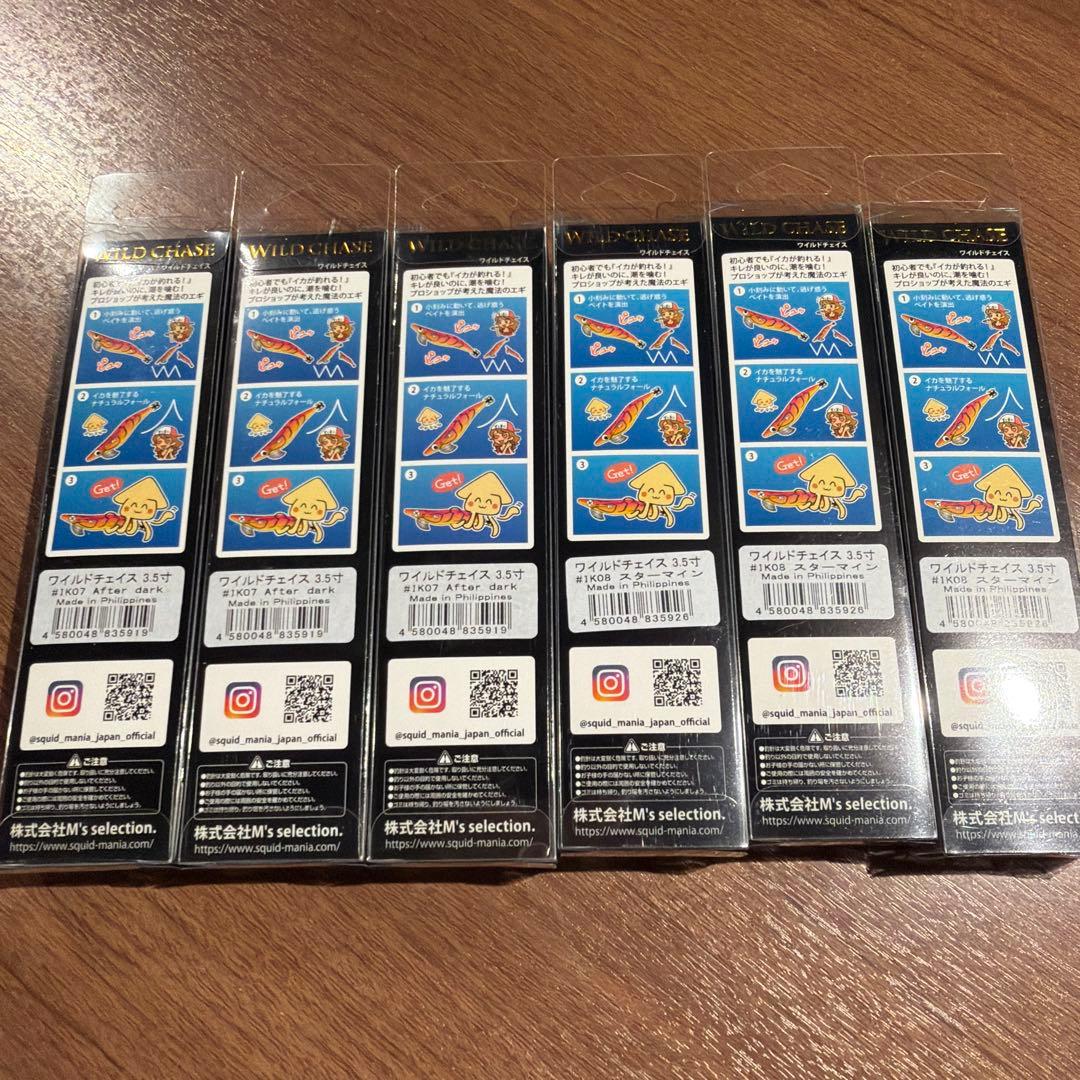 スクイッドマニア　ワイルドチェイス　3.5号　人気カラー
