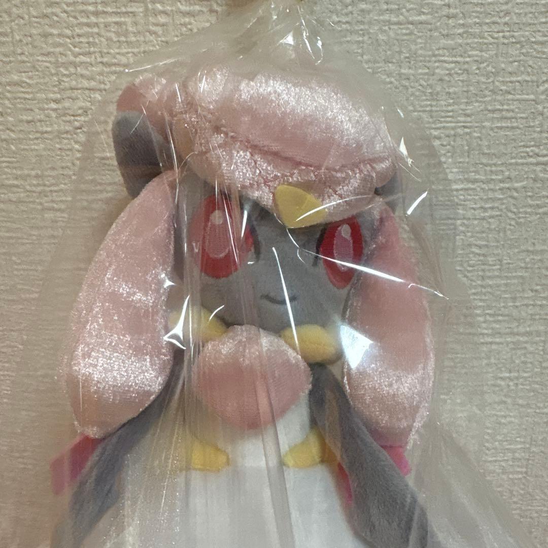 ポケモンセンター限定　メガディアンシーぬいぐるみ　タグ付き