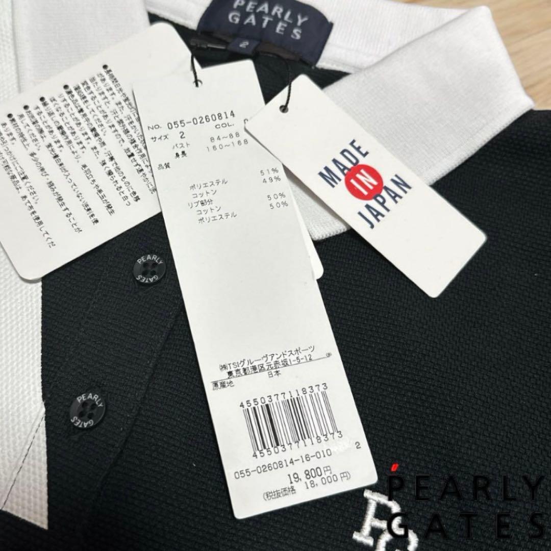 PEARLY GATES❣️コンパクトタック鹿の子ポロ 即完売品 新品ブラック