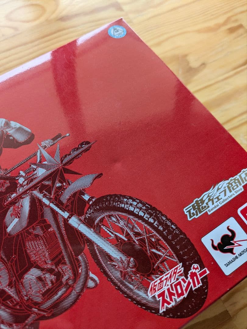 新品未使用 SHFiguarts 仮面ライダーストロンガー & カブトローセット
