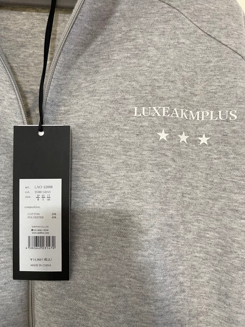 LUXEAKMPLUS ゴルフ スムースロゴトラックジャケット