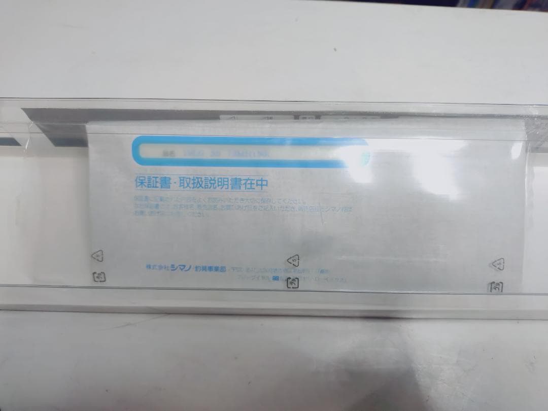 シマノ 19ライトゲーム SS TYPE73 MH190 LEFT