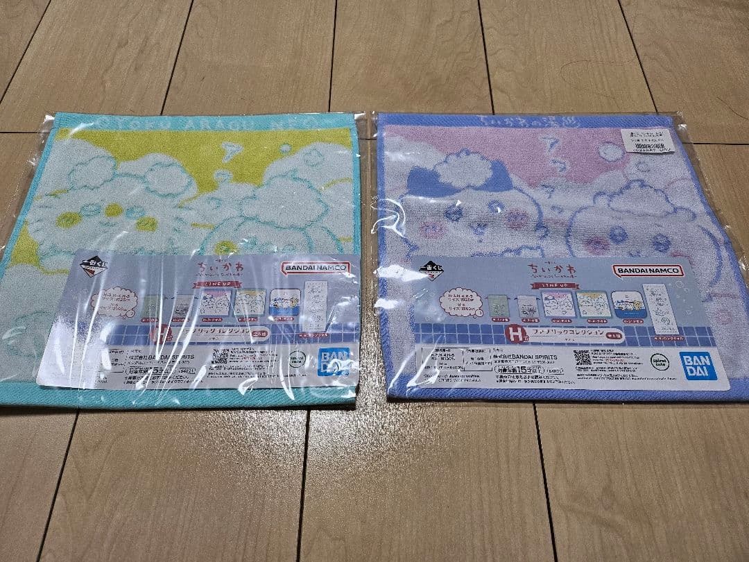 ちいかわ まとめ売り たぬきだもんくじ 一番くじ 他 バラ売り可！