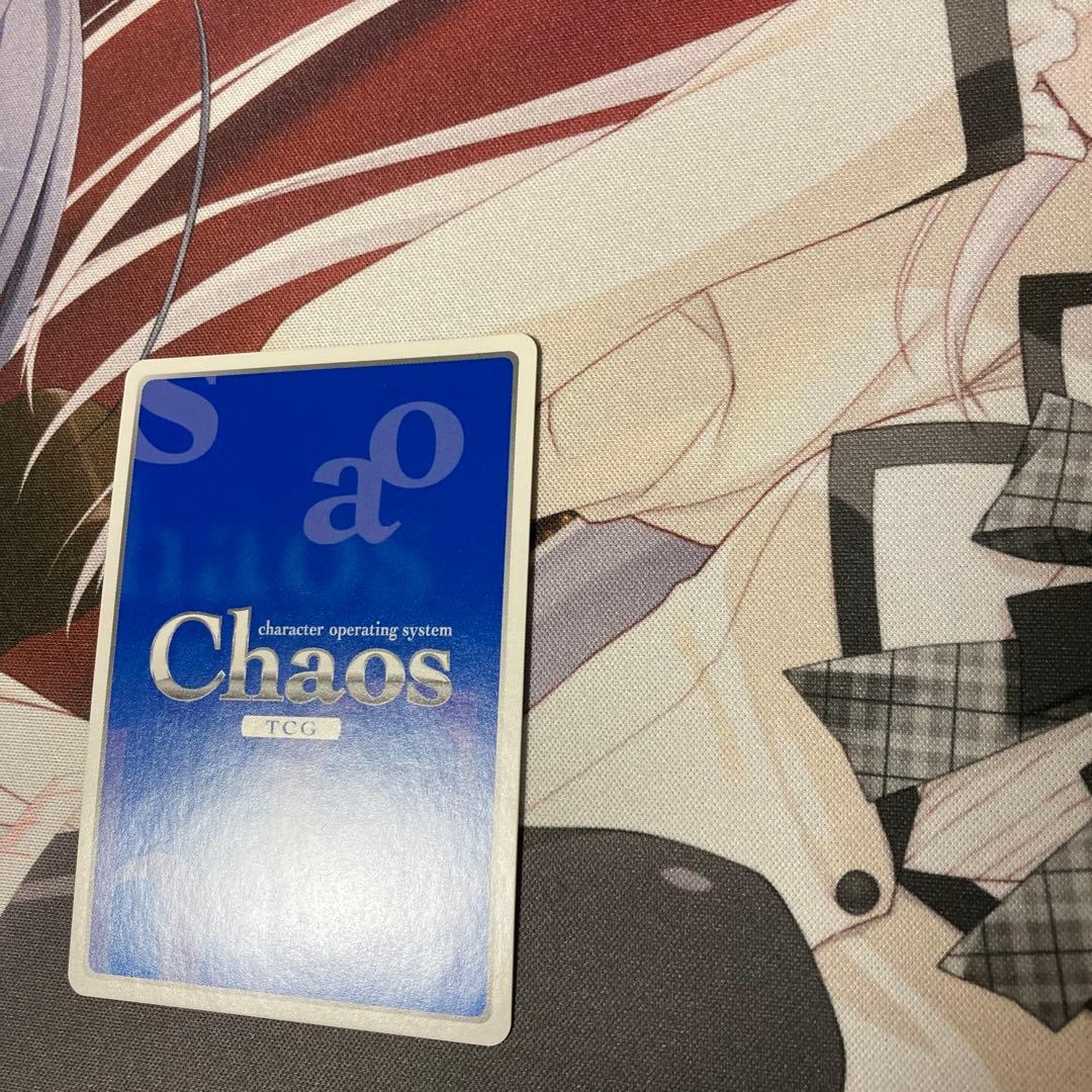 chaos 月に寄りそう乙女の作法 桜小路ルナ サイン SP