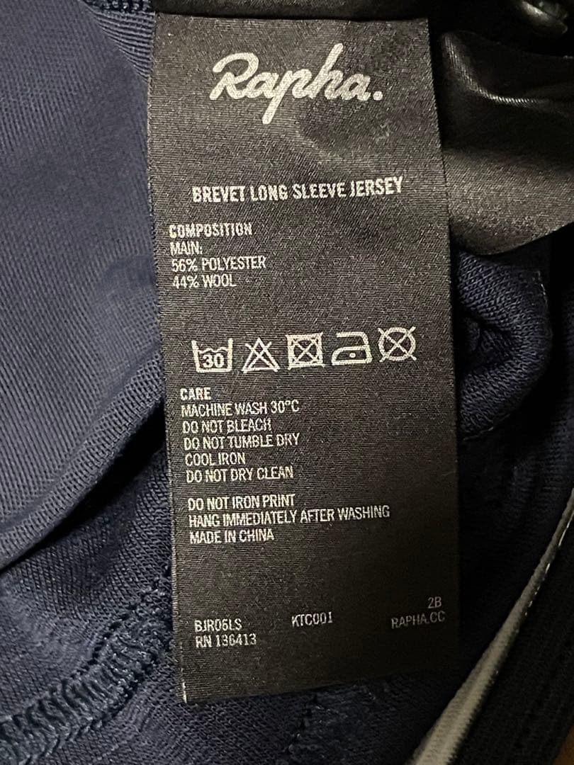 Rapha ブルベジャージ Lサイズ　ネイビー　おまけキャップ付き