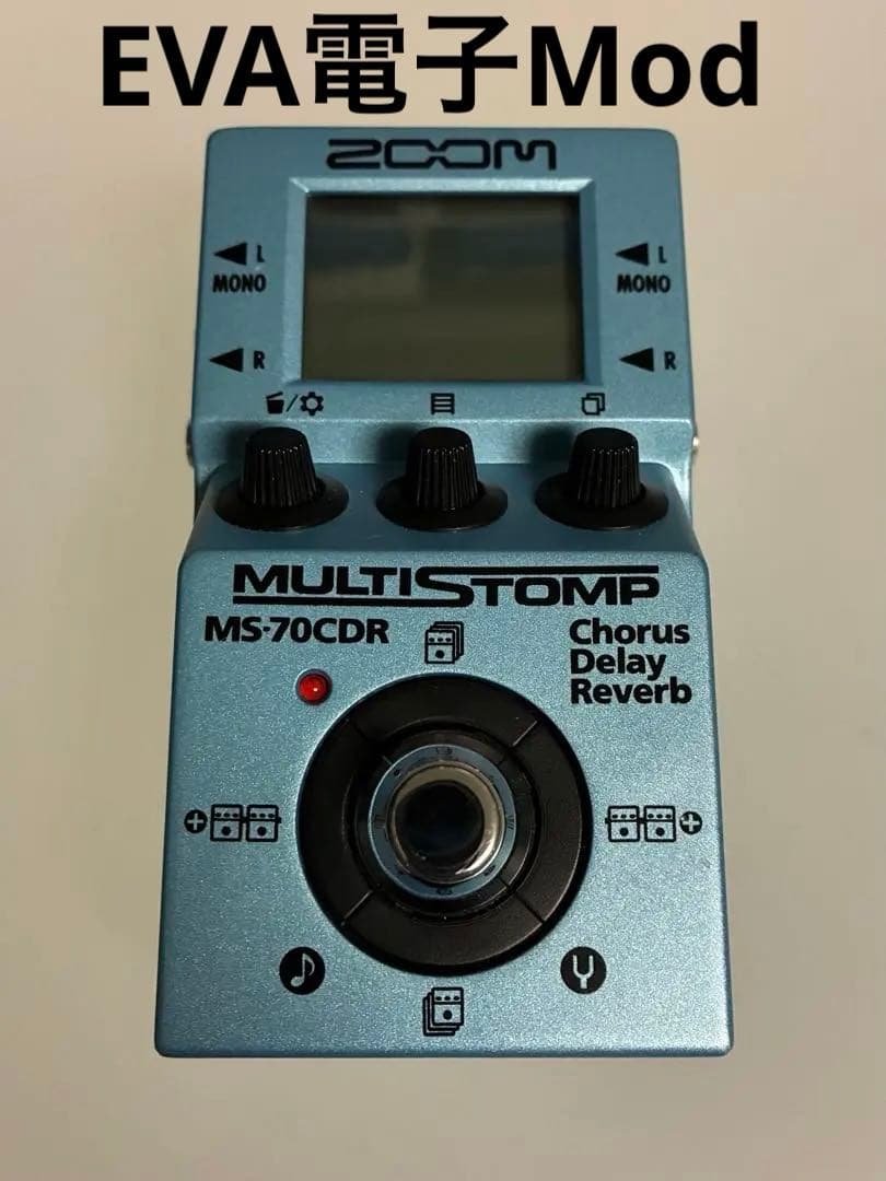 ZOOM MULTISTOMP MS-70CDR EVA電子Mod モディファイ