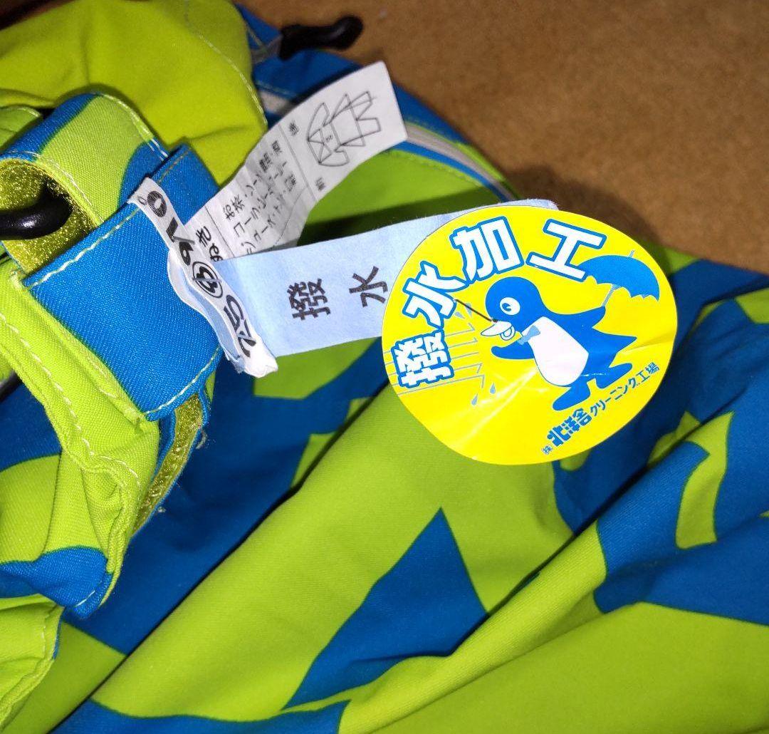 撥水クリーニング処理済み
MIZUNO ミズノ
フルオープンパンツ