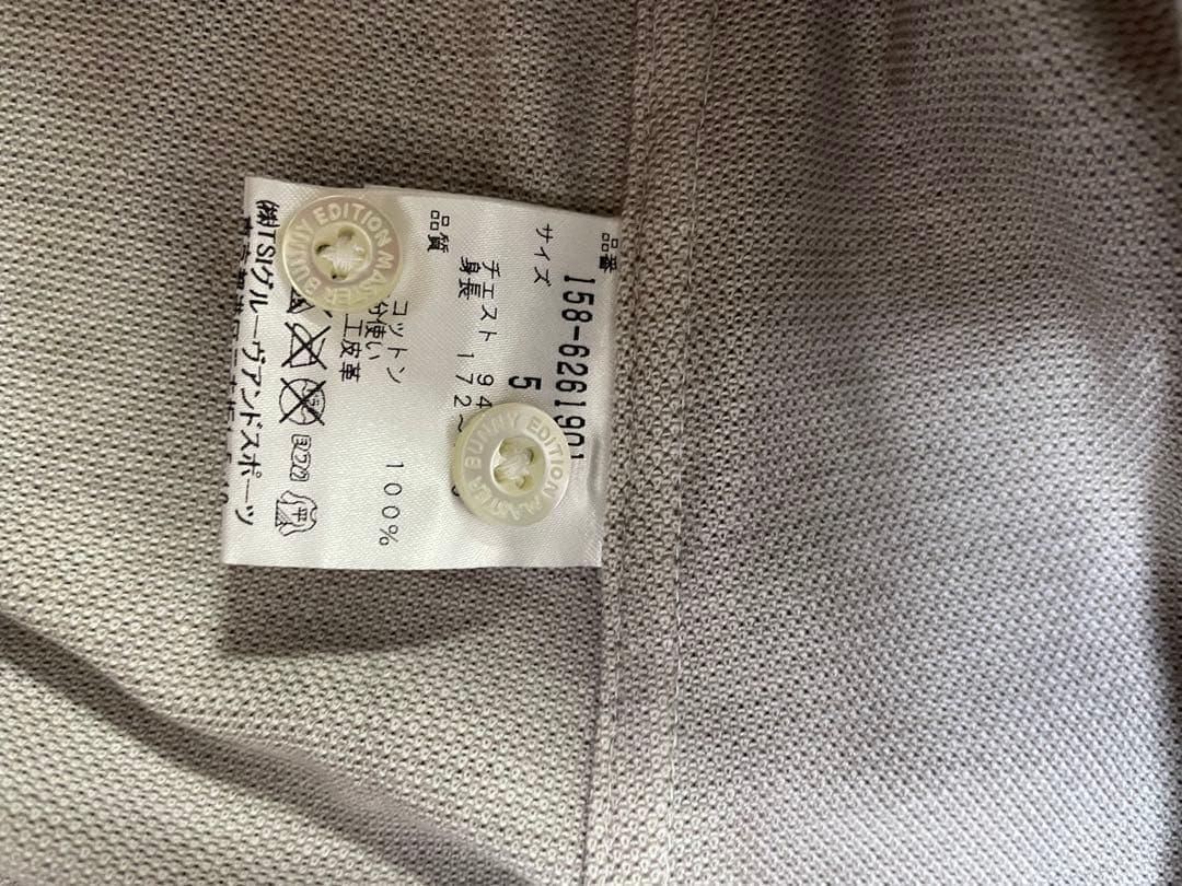 マスターバニーエデションシャツ　未使用品