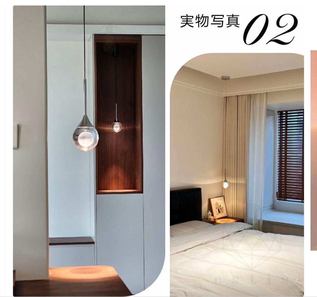 ガラス ペンダントライト 月形　吊り下げ灯　LED 新品　照明　1灯
