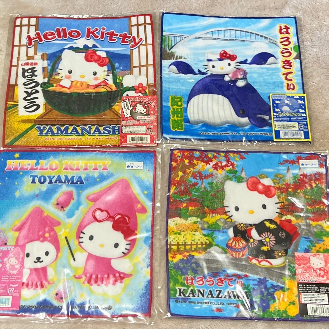 ハローキティ タオル レアあり　まとめ売り