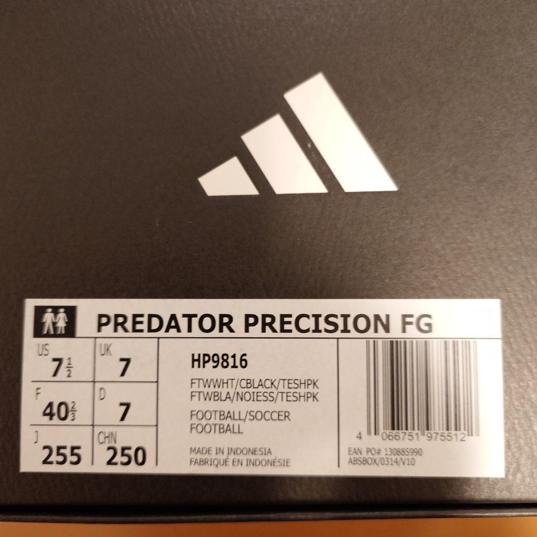 復刻限定　adidas PREDATOR PRECISION FG 25.5㌢