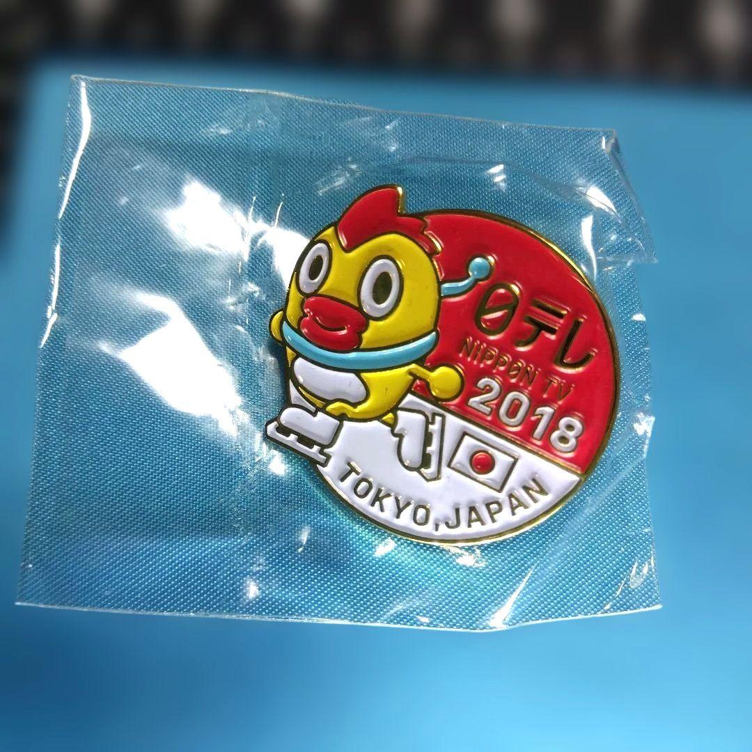 2019年 ピョンチャン 平昌 オリンピック 日本テレビ メディア ピン セット