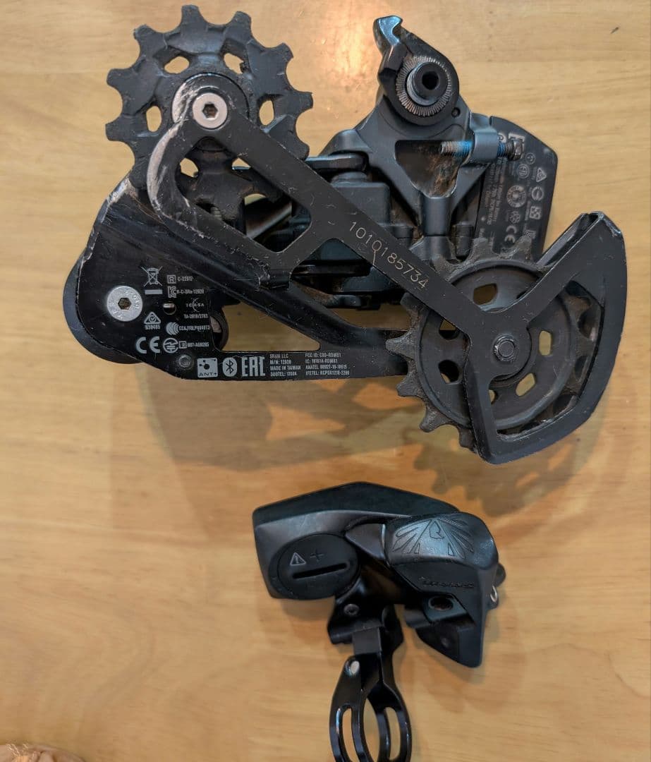 SRAM GX 12速 リアディレイラー