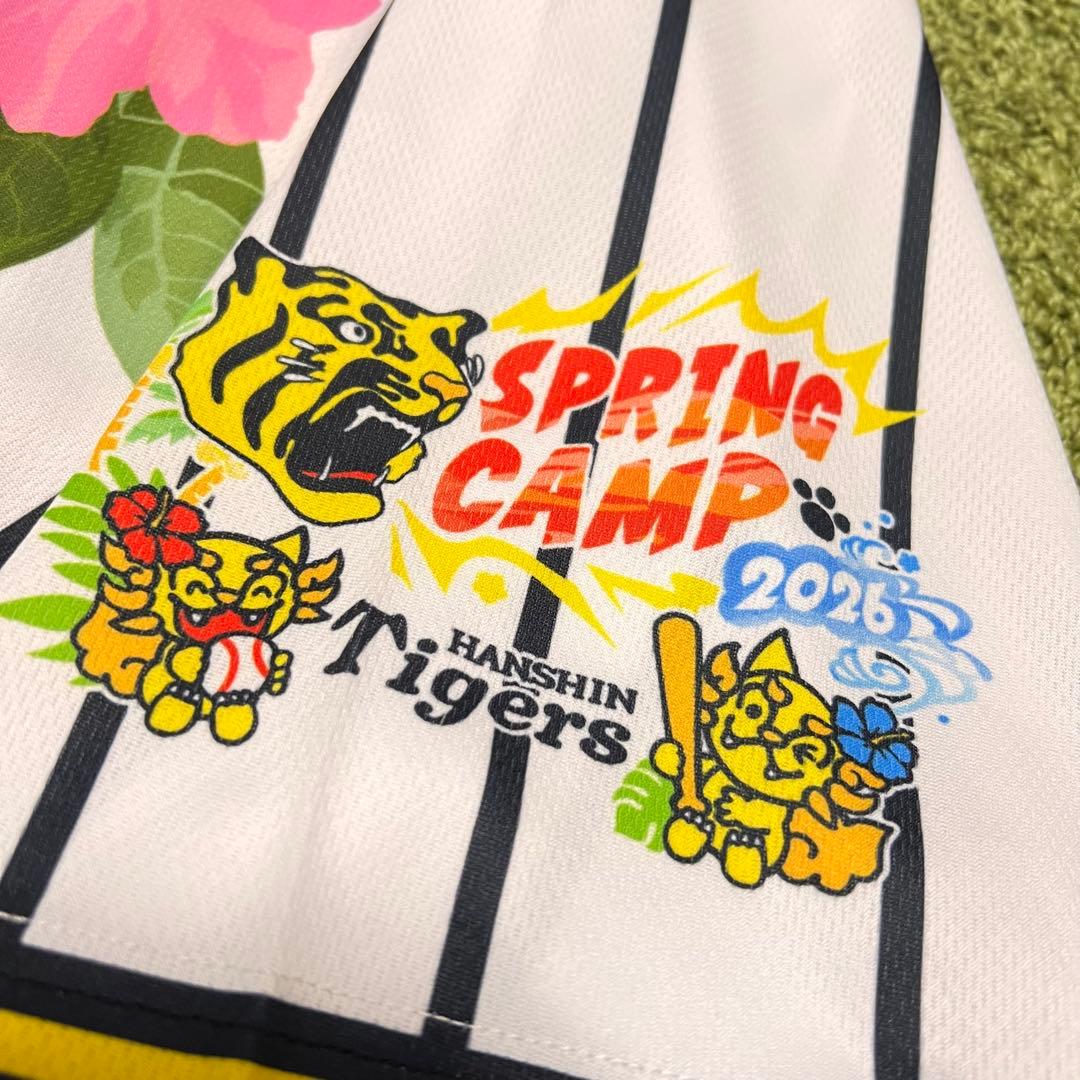 【本日発送】阪神タイガース石井大智 沖縄キャンプ2026限定ユニフォームFサイズ