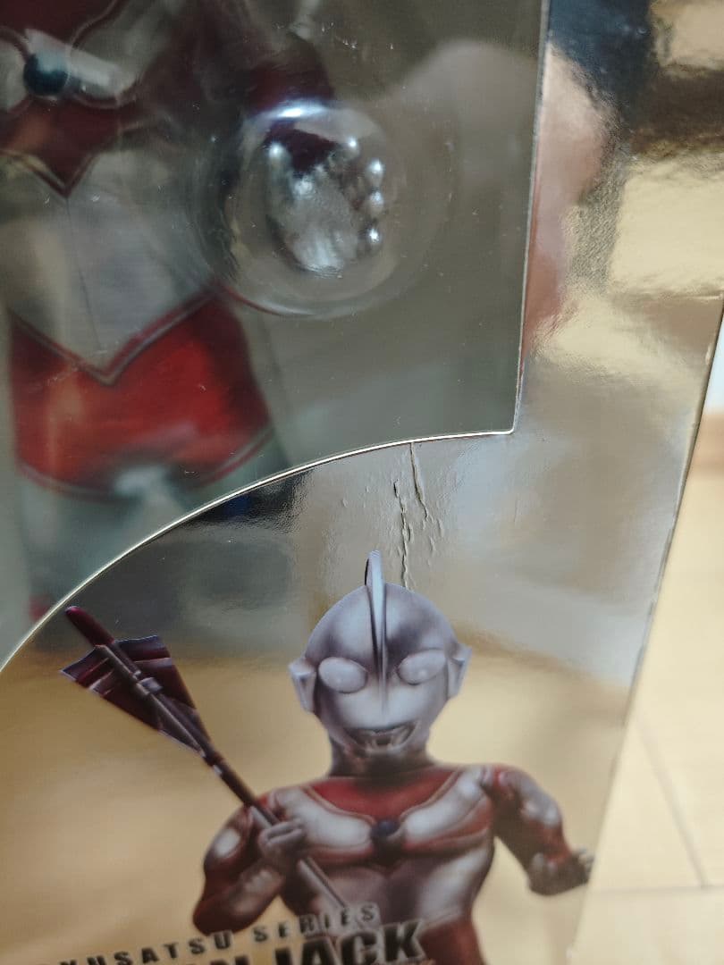 CCP1/6特撮シリーズ 帰ってきたウルトラマン ウルトラランス