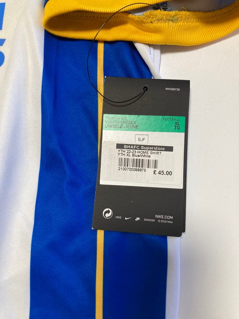 三笘薫　ブライトン　完売　正規品　ユニフォーム　ホーム　22/23シーズン