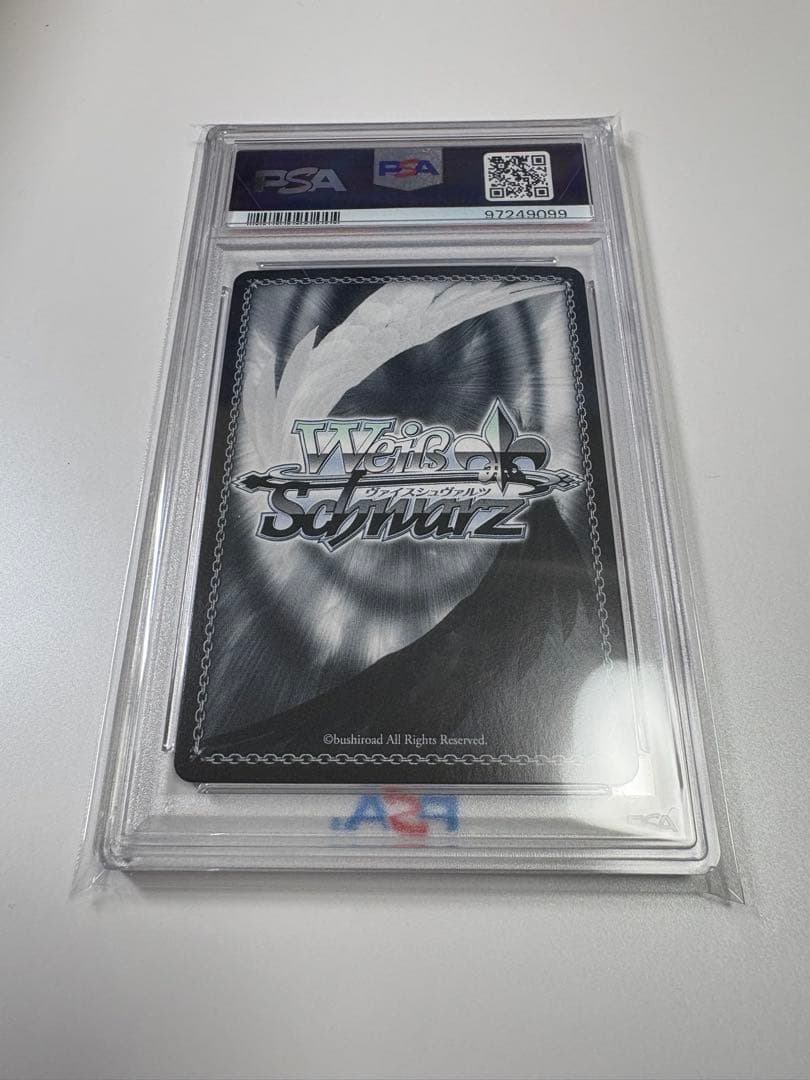 惚れた弱み　ナルシソ　A&D・D SP ジョジョの奇妙な冒険　PSA10