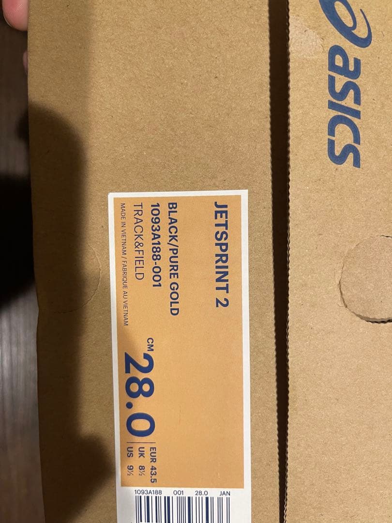 スパイク・シューズ asics jetsprint2 28.0cm