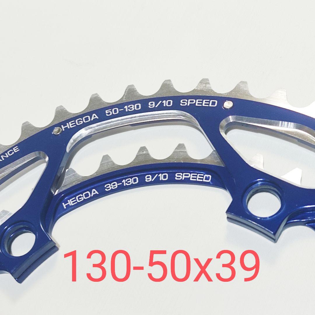 TA HEGOA 50x39 ブルー