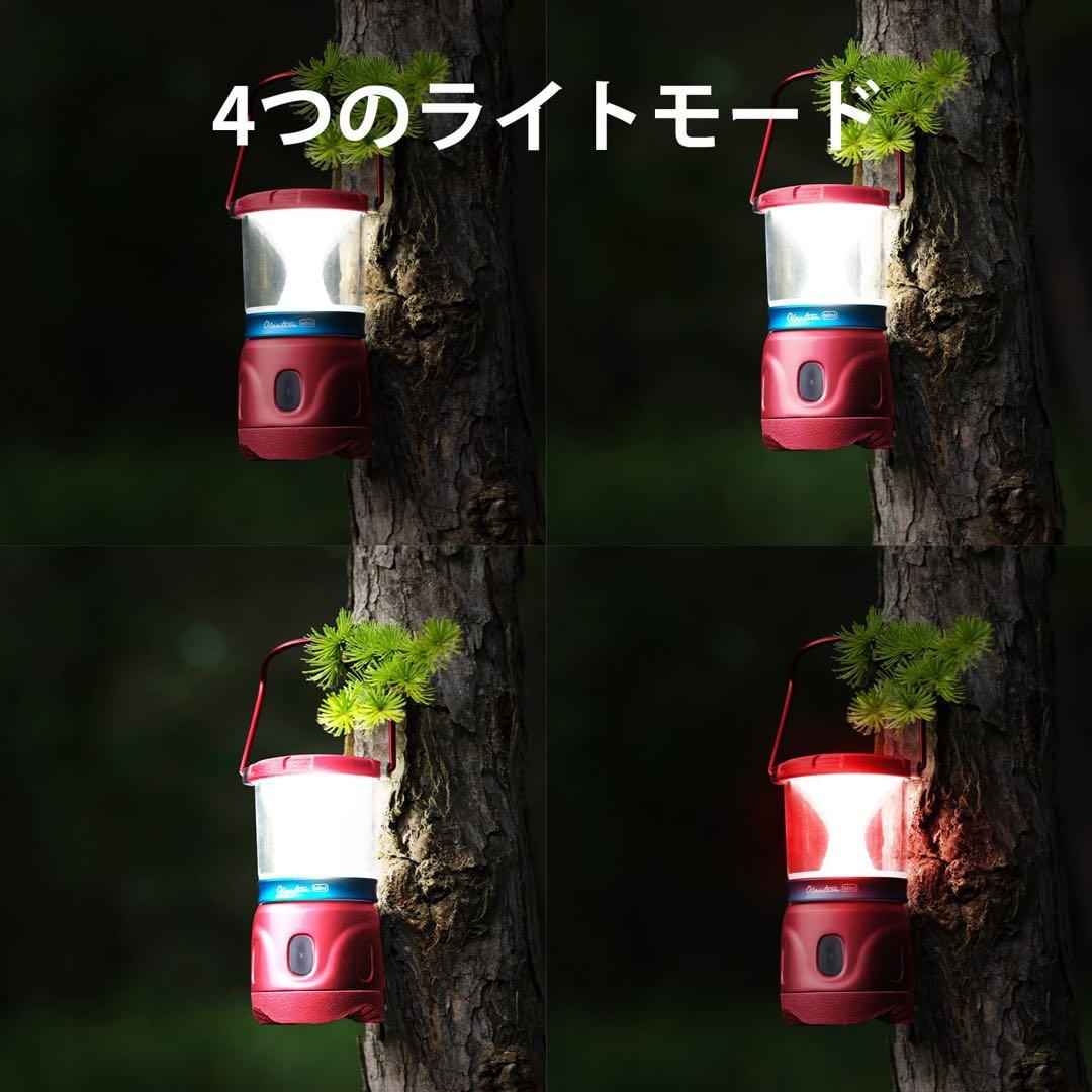 OLIGHT (オーライト) Olantern Mini : ワインレッド