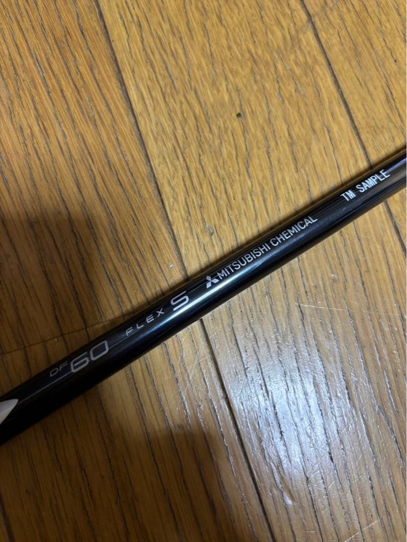 テーラーメイド シャフト Diamamna ディアマナ フェアウェイウッド