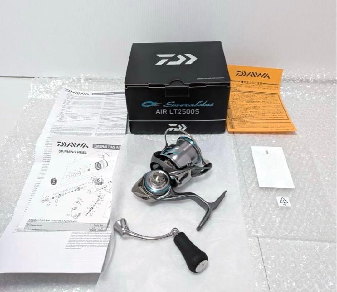 DAIWA(ダイワ) スピニングリール 25エメラルダス AIR LT2500S