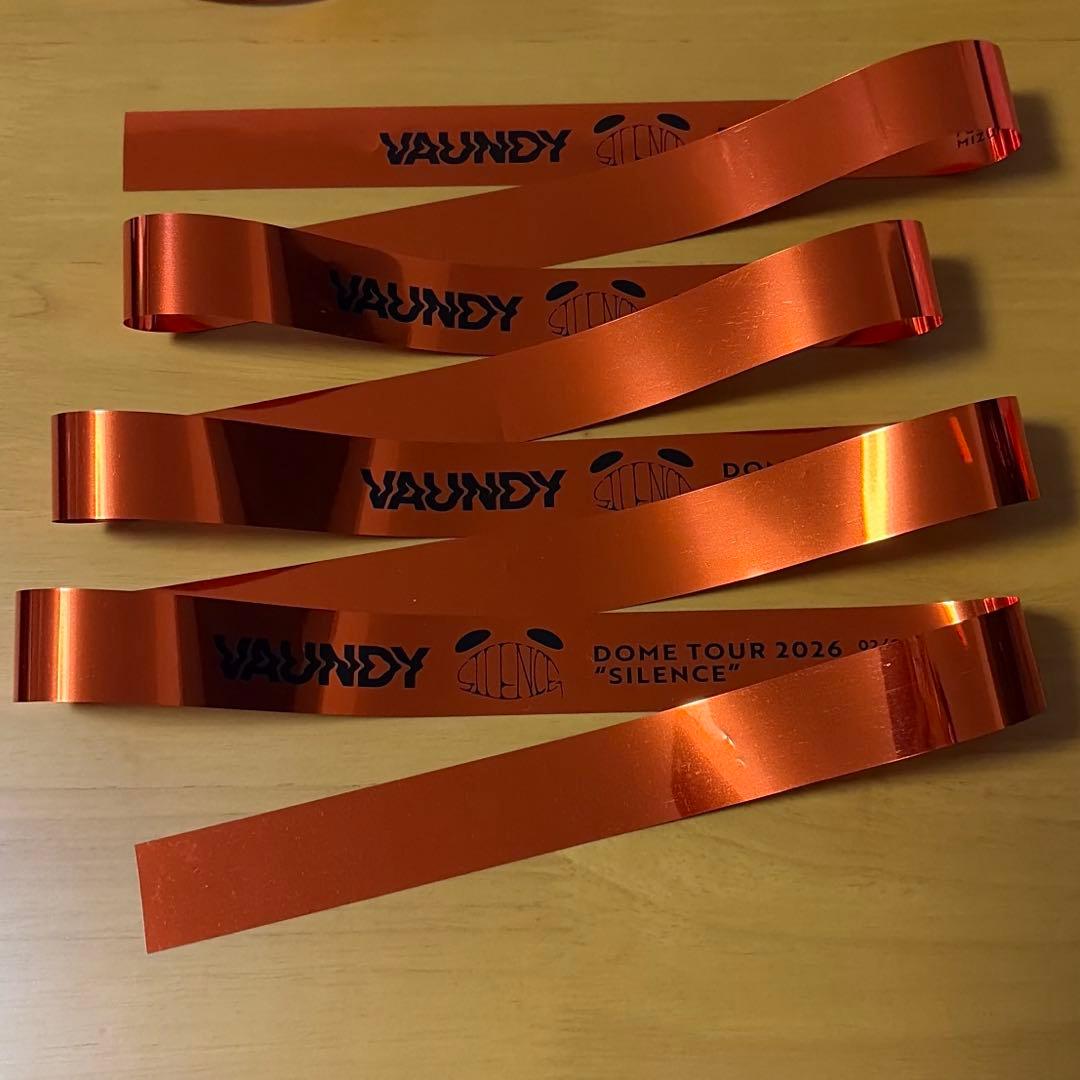 【未開封】VAUNDY \"SILENCE\"キーチェーン3個 ＋ おまけの銀テ1本
