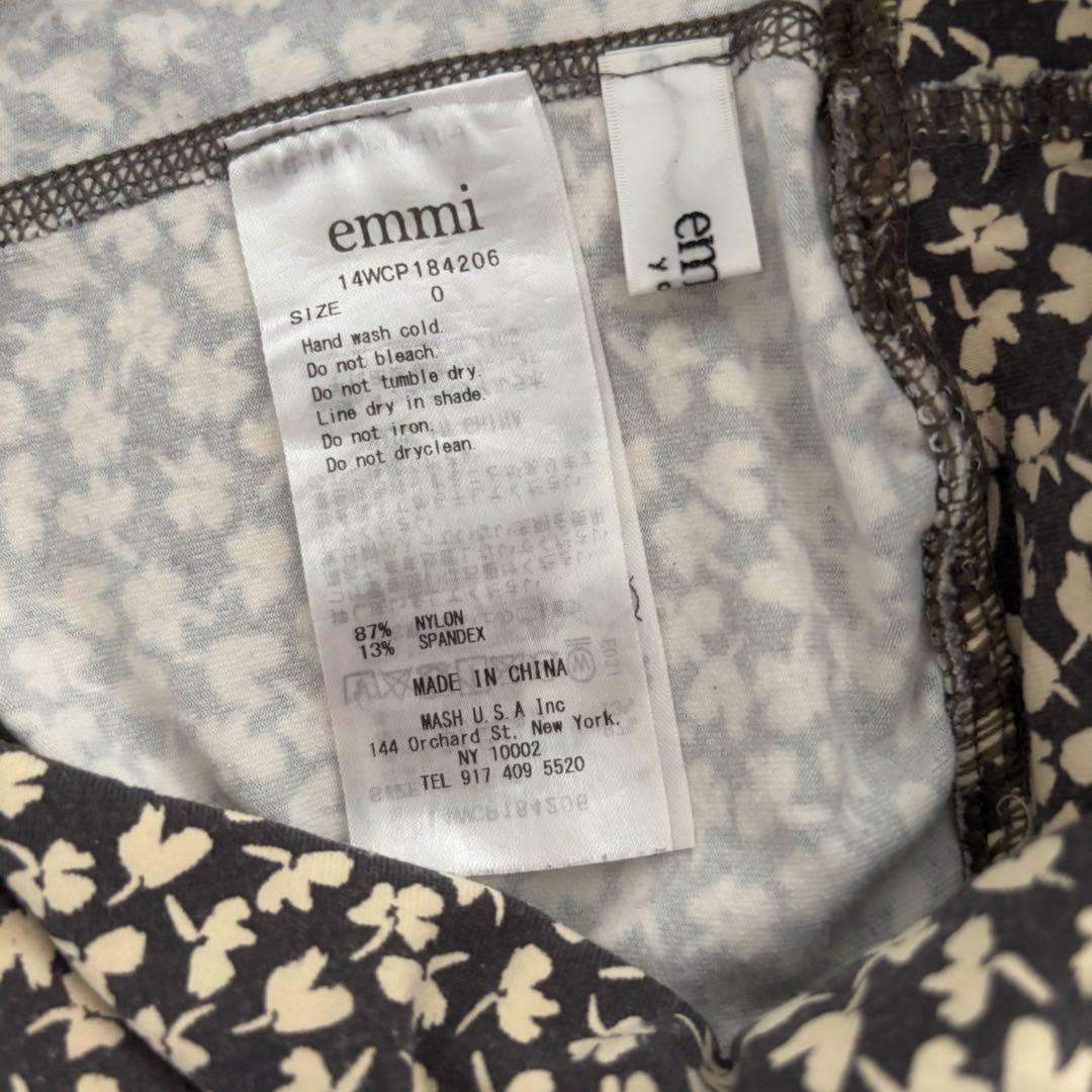 【美品】emmiyoga ヨガウェア　プラトップ　レギンス　上下セット