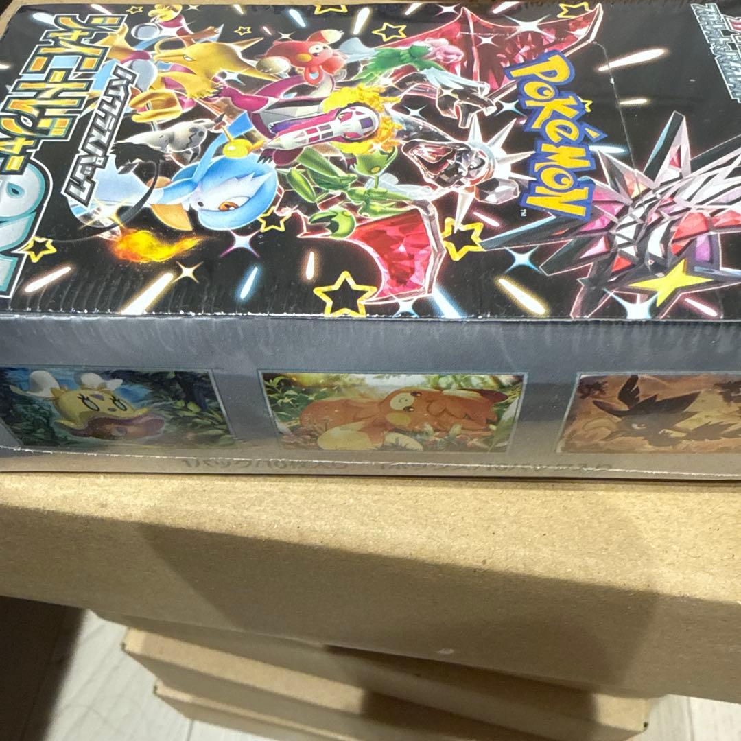 ポケモンカードゲーム シャイニートレジャーex シュリンク付きBOX